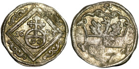 Hildesheim, Stadt 1/96 Taler 1603