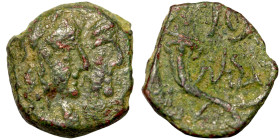 NABATEA Bronze Petra 9 BC-40 AD Aretas IV