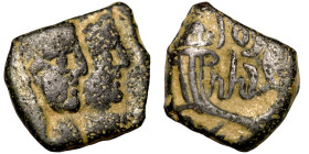 NABATEA Bronze Petra 9 BC-40 AD Aretas IV