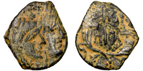 NABATEA Bronze Petra 9 BC-40 AD Aretas IV