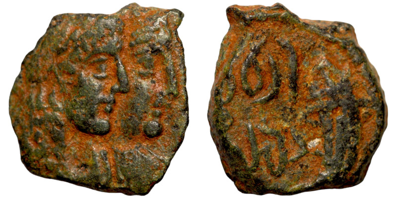 NABATEA Bronze Petra 9 BC-40 AD Aretas IV

15mm 3,00g