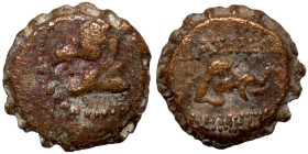 Seleukid Kingdom. Antioch on the Orontes. Demetrios I Soter 162-150 BC