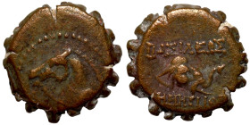 Seleukid Kingdom. Antioch on the Orontes. Demetrios I Soter 162-150 BC