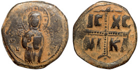 Byzantine Empire. Follis 