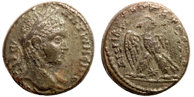 Bilon Tetradrachm Antioch Roman Province 

24mm 12,00g