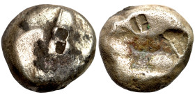 Greek Silver coin