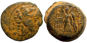 Seleucid Kingom Bronze 2-1 Century BC