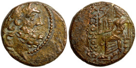 Seleucid Kingom Bronze 2-1 Century BC