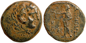 Seleucid Kingom Bronze 2-1 Century BC