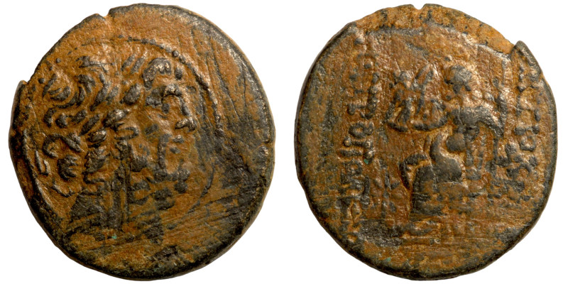 Seleucid Kingom Bronze 2-1 Century BC

24mm 10,28g