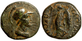 Seleucid Kingom Bronze 2-1 Century BC