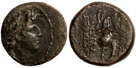 Seleucid Kingom Bronze 2-1 Century BC
