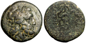 Greek coin Bronze 1-4 Century BC