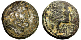 Greek coin Bronze 1-4 Century BC
