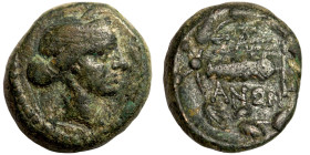 Greek coin Bronze 1-4 Century BC