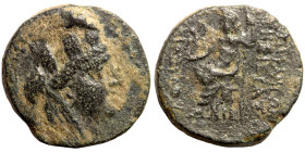 Greek coin Bronze 1-4 Century BC