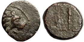 Greek coin Bronze 1-4 Century BC