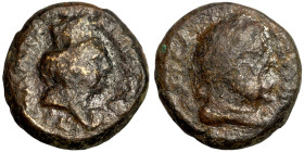 Greek coin Bronze 1-4 Century BC
