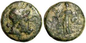 Greek coin Bronze 1-4 Century BC