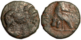 Greek coin Bronze 1-4 Century BC