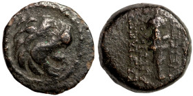 Greek coin Bronze 1-4 Century BC
