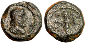 Greek coin Bronze 1-4 Century BC