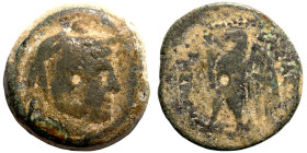 Greek coin Bronze 1-4 Century BC