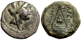 Greek coin Bronze 1-4 Century BC