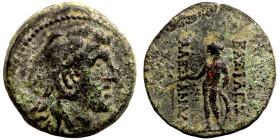 Greek coin Bronze 1-4 Century BC