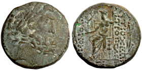 Greek coin Bronze 1-4 Century BC