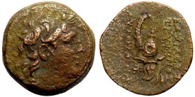 Greek coin Bronze 1-4 Century BC