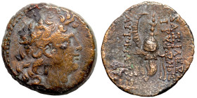 Greek coin Bronze 1-4 Century BC