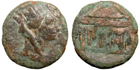 Greek coin Bronze 1-4 Century BC