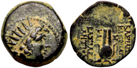 Greek coin Bronze 1-4 Century BC
