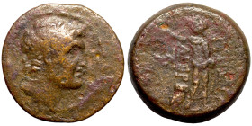 Greek coin Bronze 1-4 Century BC