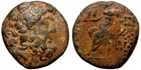 Greek coin Bronze 1-4 Century BC