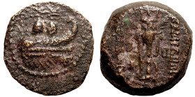 Greek coin Bronze 1-4 Century BC