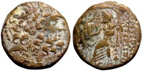 Greek coin Bronze 1-4 Century BC