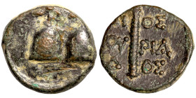 Greek coin Bronze 1-4 Century BC
