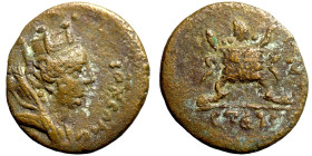Greek coin Bronze 1-4 Century BC