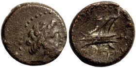 Greek coin Bronze 1-4 Century BC