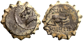 Greek coin Bronze 1-4 Century BC