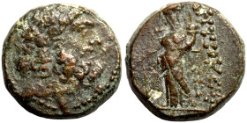 Greek coin Bronze 1-4 Century BC