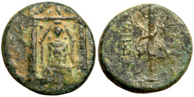 Greek coin Bronze 1-4 Century BC