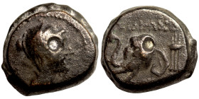 Greek coin Bronze 1-4 Century BC