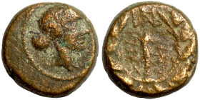 Greek coin Bronze 1-4 Century BC