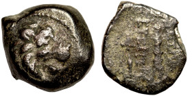 Greek coin Bronze 1-4 Century BC