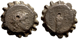 Greek coin Bronze 1-4 Century BC