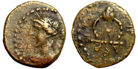 Greek coin Bronze 1-4 Century BC