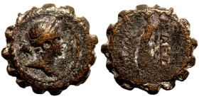 Greek coin Bronze 1-4 Century BC